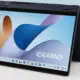 Lenovo idepad